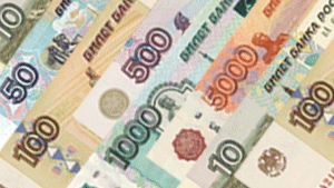 Россия: о новых банкнотах номиналом 10, 50, 100, 500, 1000 и 5000 рублей.